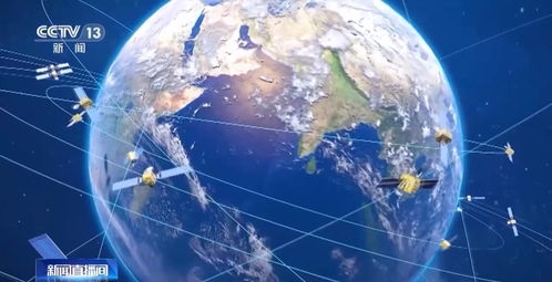 從天邊到身邊 北斗應(yīng)用與測(cè)繪服務(wù)的深度融合