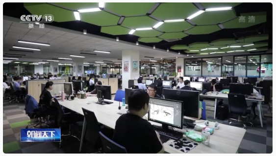 推動“文化出海”，數(shù)字內(nèi)容制作服務(wù)迎來新機(jī)遇