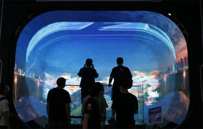 大華股份閃耀北京InfoComm China 2021 以創(chuàng)新數(shù)字內(nèi)容制作服務引領行業(yè)新視界