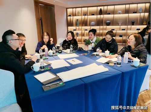 靈碩展覽集團(tuán)召開(kāi)主辦事業(yè)中心總結(jié)會(huì)議，共促會(huì)議及展覽服務(wù)新發(fā)展