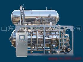 機(jī)械電氣設(shè)備概述與應(yīng)用